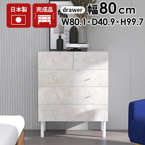 `FXg 4i Y o rt ^X e i Ch`FXg 80 4i`FXg m^X ߗރ`FXg rt`FXg [`FXg XCh[ AeB[N rO`