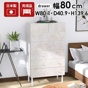 `FXg 6i rt ^X e IV nC`FXg 傫 80 i  XCh[ ߑ^X 嗝Ε ze 嗝  rO [ Lrlbg ߗ ߗގ[ 