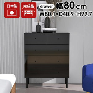 `FXg 4i Y o rt ubN  Ch`FXg e i 80 4i`FXg ze m^X  ߗރ`FXg rt`FXg [`FXg XCh[ 