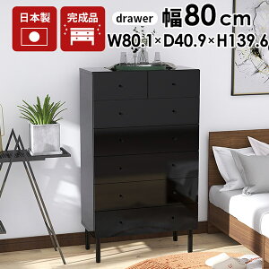 `FXg 6i rt ^X e IV nC`FXg 傫 80 i ubN    m^X rO`FXg ߗގ[ o [ Ch`FXg m`FX