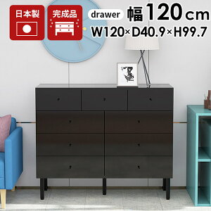 `FXg 4i Y o rt ^X e [ i ubN  4i`FXg Ch`FXg ze [`FXg XCh[ ߗ 120 ߗރ`FXg m^X  r