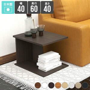 TChe[u ~je[u ؐ \t@e[u l炵 rO  JtFe[u 40 xbhTCh I ȃXy[X  zCg xbh ȈՃe[u ؖ k iCge