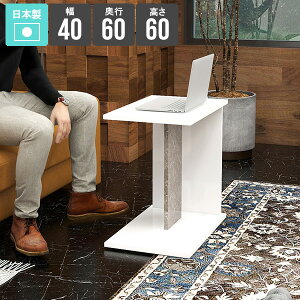 \t@e[u  TChe[u xbhe[u X RpNg Vv fXN l炵  zCg  rOe[u rO bN ȃXy[X  e[u Ȉ