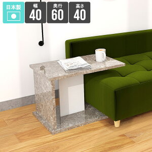 R[q[e[u xbhe[u [ X bN TChe[u JtFe[u 40 RpNg iCge[u Q k O[  I ȃXy[X l炵 1l炵 _ V