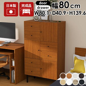 Lrlbg k t[ rO[ [Ƌ {I Lb`[ ItBX[ TCh{[h A4 fXNTCh rOLrlbg bN rt [ {  rO{