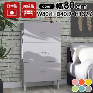 Lb`[ rO[ {I ItBX[ rO{[h rOLrlbg  TChLrlbg k 킢 TCh{[h rt Lrlbg t[ t [I 