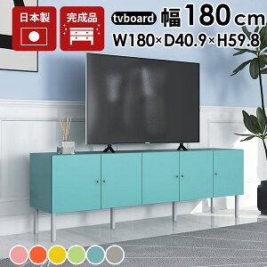 er{[h rO{[h er TV TV{[h [Ƌ   k rt t[ [{[h { i gݗĕsv rO[ ItBX[  Q Lb