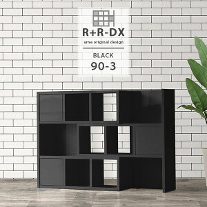 本棚 扉付き 黒の人気商品 通販 価格比較 価格 Com