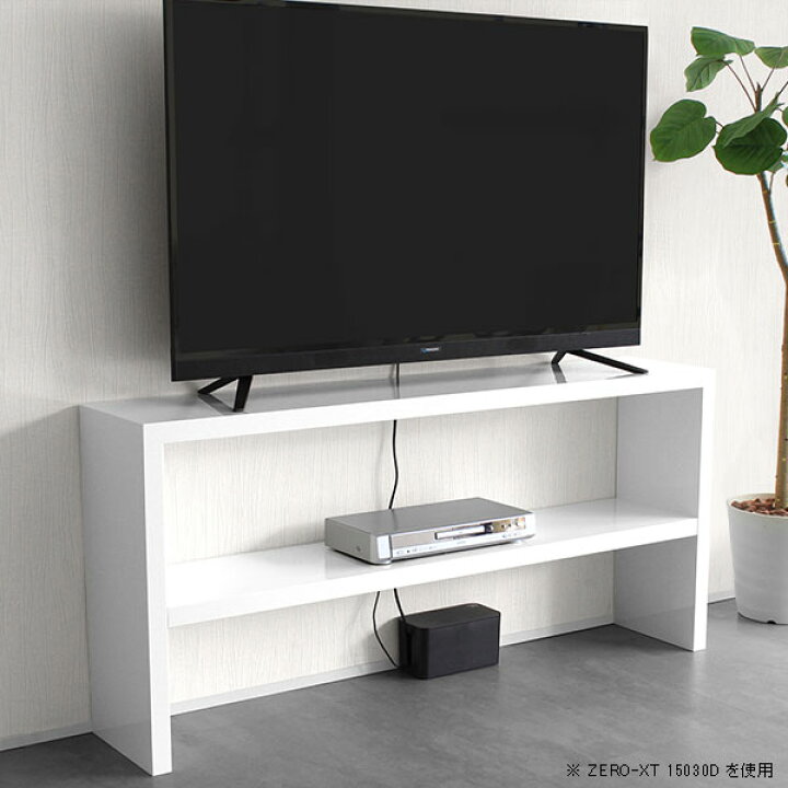 楽天市場】テレビ台 120cm テレビラック テレビボード ハイタイプ 薄型 
