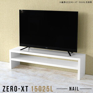 er  150Z` tv{[h 150cm [^Cv er{[h [{[h 150 zCg ^ X 2ibN rO[ 50C`   Vv 55C` 60C` 65C` 60^ 65^ 