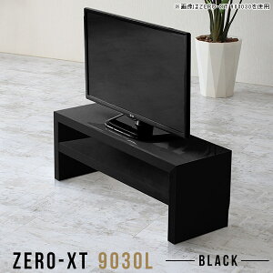 [{[h 90 I[vbN  2i 2ibN bN ubN fBXvCbN I  s30  s30cm  90 ^ t[bN rObN ~jbN X l