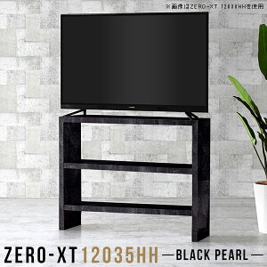 rO{[h er 120cm er{[h tv{[h 120 erbN nC^Cv ubN 120  I[vbN bN I  g Q q ze 3i I[vVFt 3ibN 
