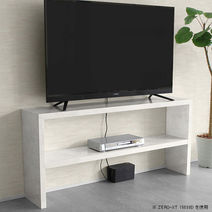 楽天市場】テレビ台 150センチ ハイタイプ 60インチ テレビボード 150 