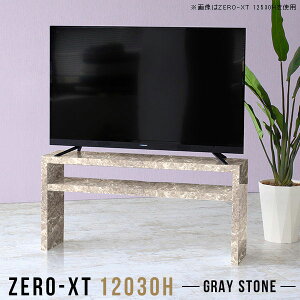 I[vbN  2i 2ibN bN fXNTChbN s30cm 120 Xg[ a [bN ^ O[ 60 fBXvCbN rt X CeA l炵 120cm r