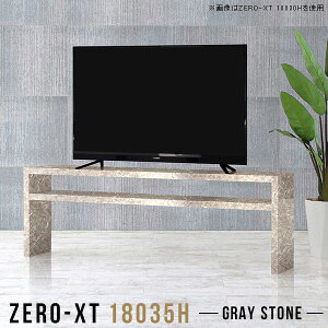er{[h 180Z` tv{[h 180 [{[h O 180cm er rt 60cm rO{[h \t@obNVFt 60C` k Y O[  [ 65C`  Q Vv