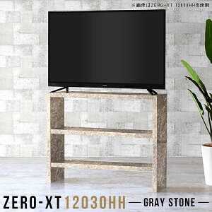 Lb`JE^[ 120 e[u Lb`bN S~ _Xg{bNX I s30 { O[ X ъ JE^[e[u 90cm [ bN  rt I[vbN 3i JE