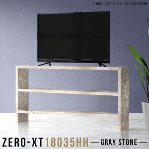 er er{[h 180Z` tv{[h 180 [{[h 180cm erbN nC^Cv ^ 55C` 60C` rt  [ Y O[ bN I 3i I[vVFt 3ibN {