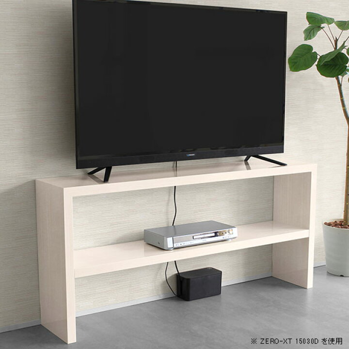 Y0801 テレビ台 テレビボード きれいです