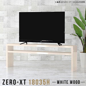 er{[h tv{[h 180 [{[h O 180cm er ^ { rt erbN rO{[h \t@obNVFt 60cm  er 60C` r 65C` Vv 