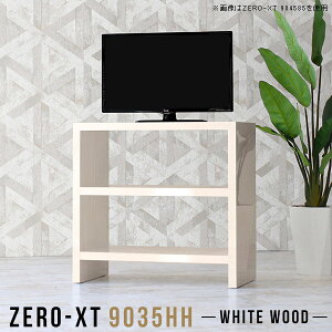 er   erbN er{[h nC^Cv 90 RpNg ~j  _ zCg  l炵 [   TV rt I ؖ Vv  TV