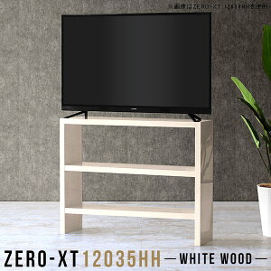 rO{[h er 120cm er{[h tv{[h 120 erbN nC^Cv [ 120 ؖ I[vbN bN I g Vv rt 3i  I[vVFt [ 
