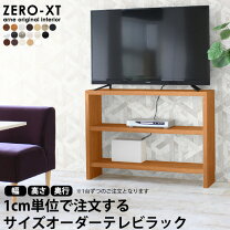 楽天市場】テレビ台 白（横幅（cm）60 ～ 69.9・高さ（cm）60 ～ 69.9 