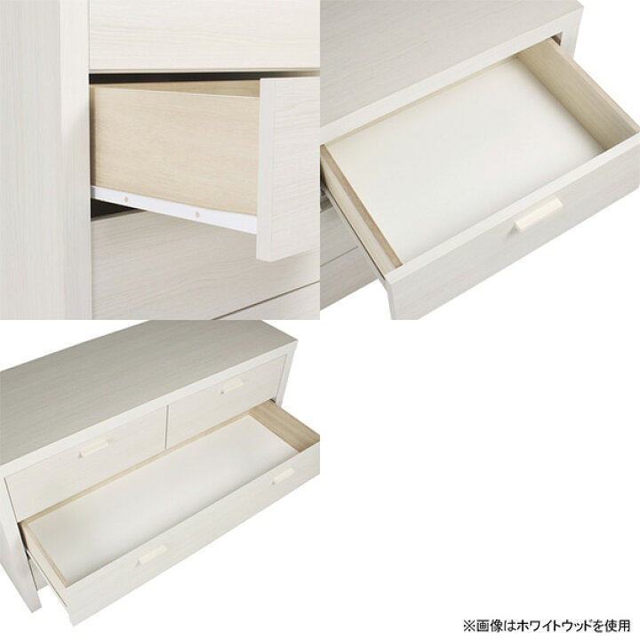 楽天市場】ローチェスト 脚付き 木製 白 チェスト 完成品 3段 ワイド 