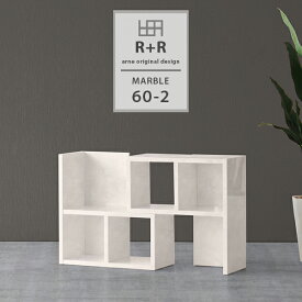 楽天市場 カラーボックス L字の通販