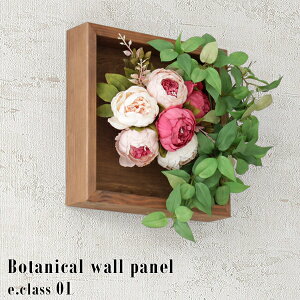 EH[t[  CeA G} t[  tFCNt[ Ǌ|  A[gt[ ϗtA z EH[pl Ǐ C~e[VO[ t[{bNX A