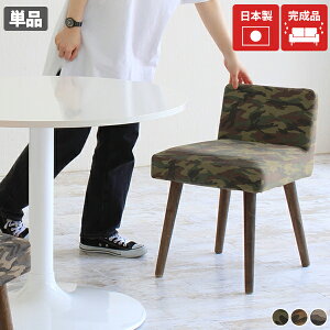 _CjO`FA Xc[ ؐ   CX i JtF`FA Jt ݑ[N w _CjOXc[ JtF`FA[ ~j`FA l|  RpNg H