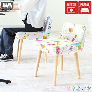 JtF`FA _CjO`FA Xc[ ؐ _CjOXc[ { Y ~j`FA k ؋r Lb` H֎q _CjO CX HXp JE^[`FA  Ⴂ JtF `F