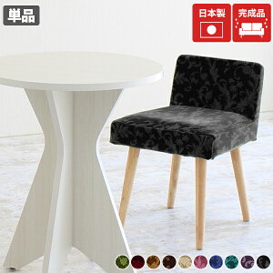 JtF`FA _CjO`FA  Xc[ ؐ  ֎q 1r H֎q IV _CjO CX RpNg `FA ubN u[ ~j AeB[N  rO`FA l k