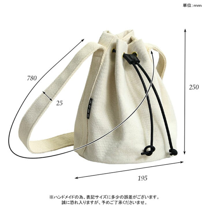 楽天市場】巾着 ショルダー バッグ ショルダーバッグ レディース 