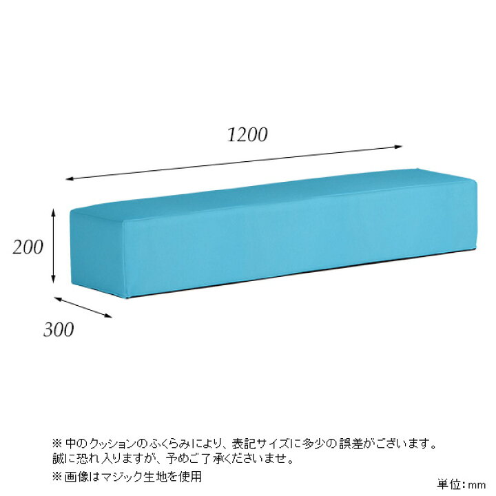 楽天市場】プレイマット キッズコーナー ベビーサークル 室内