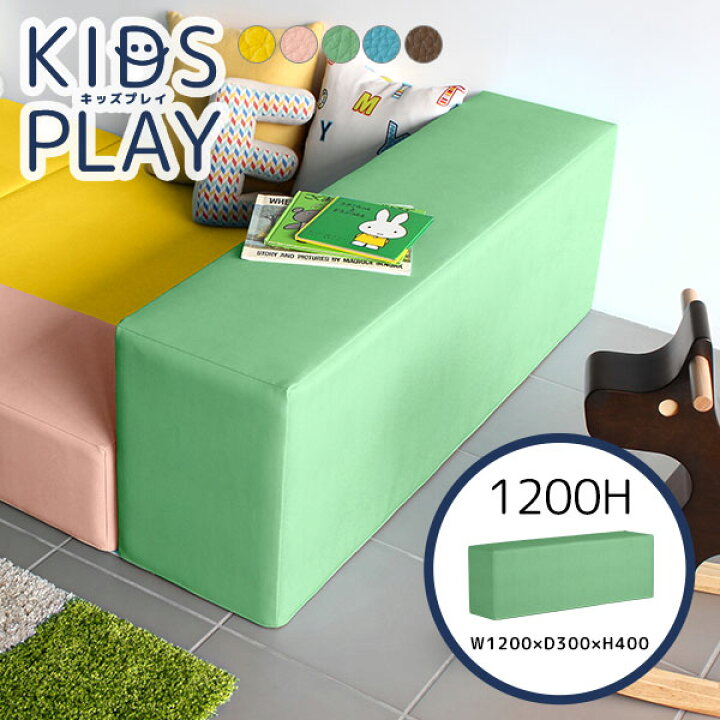楽天市場】プレイマット キッズブロック ベビー ブロック マット