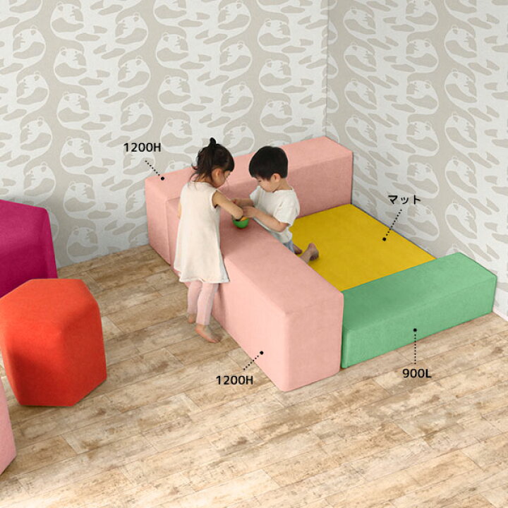 楽天市場】プレイマット キッズブロック ソファ 子供部屋 抗菌 託児所 