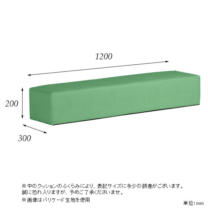 楽天市場】プレイマット キッズブロック ブロック ベビー 保育園