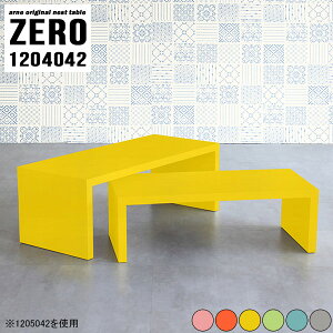 Z^[e[u k   [e[u R̎ CG[ [fXN e[N L tAfXN p\R 120cm fXN 120 lp p\RfXN L^ [^Cv Q[~O 