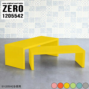 Z^[e[u k  [e[u R̎ CG[ fXN 120 120cm tAfXN [fXN e[N L p\R lp p\RfXN L^ [^Cv Q[~O 킢