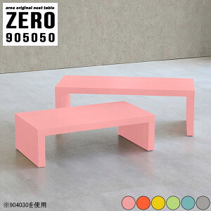 TChe[u iCge[u { ~je[u [e[u  킢 90Z` RpNge[u \t@[e[u  l炵 e[u  ~jTCY \t@e[