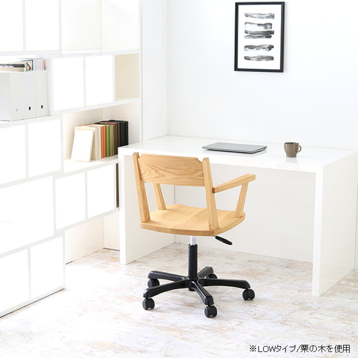 ほぼ未使用！ikea昇降式デスク、チェアのセットです！
