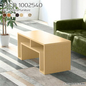 p\RfXN [^Cv [fXN 100cm p\R fXN Z^[e[u [ RpNg JtFe[u It zCg uE  k   ؐ  ~je[u 