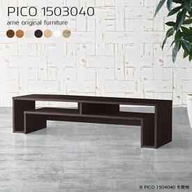 楽天市場 長机 センターテーブル ローテーブル テーブル インテリア 寝具 収納の通販