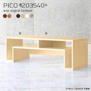 Z^[e[u _  rOe[u [ p\R 120 [e[u 傫 It [t   zCg uE Ƒ fXN 120cm ؐ p\RfXN [^Cv 