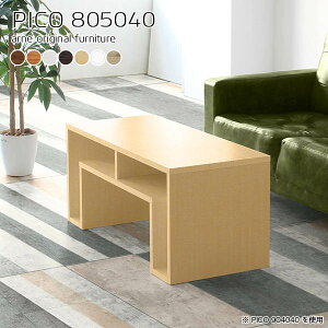 rOe[u Z^[e[u [ ~je[u Ebh ؐ  e[u Vv [e[u k ~j 80cm JtFe[u It zCg uE l炵 RpNg 