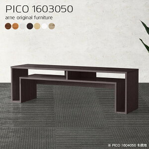 [e[u rOe[u  ؐ Z^[e[u [  bN _[NuE 50cm 傫 l  zCg  160cm Xe[u ^ X e[u I It