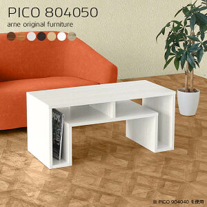 fBXvCbN zCg  Ite[u p\R 80cm [te[u [e[u 50cm k [t rO[ rO  [ I i ؐ bN { Ⴂ 