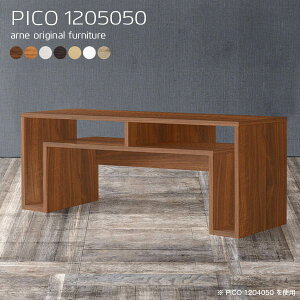 ラック 棚 木製 ウッドラック 幅120 オープンラック オープンシェルフ ディスプレイ 北欧 ディスプレイラック 白 ホワイト フリーラック デスクサイド 国産 モダン 完成品 収納棚 和室 オフィ