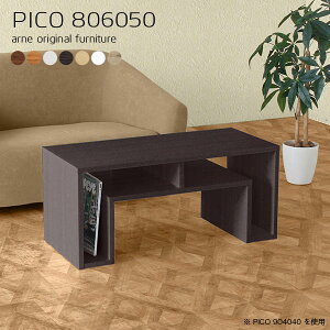 [te[u [e[u 50cm  k [fXN p\R 80cm rO[ fBXvCbN zCg rO  [ I Y i fBXvCVFt ؐ bN 