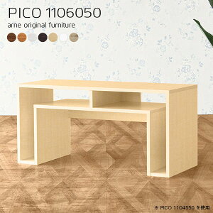 rOe[u [ [e[u 50cm 傫  e[u Vv JtFe[u zCg Z^[e[u  \t@[e[u ؐ ڃe[u R[q[e[u k